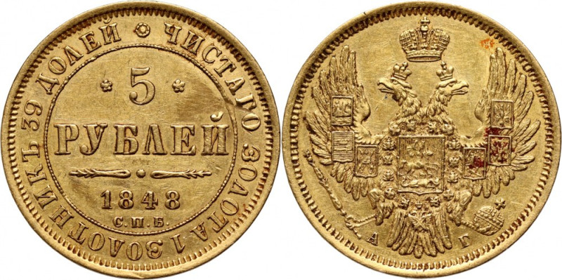 Russia, Nicholas I, 5 Roubles 1848 СПБ АГ, St. Petersburg Gold 6,55 g. Złoto 6,5...