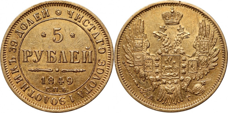 Russia, Nicholas I, 5 Roubles 1849 СПБ АГ, St. Petersburg Gold 6,50 g. Scratches...