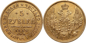 Russia, Nicholas I, 5 Roubles 1849 СПБ АГ, St. Petersburg