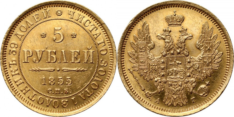 Russia, Nicholas I, 5 Roubles 1855 СПБ АГ, St. Petersburg Gold 6,53 g.
 Złoto 6...