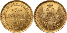 Russia, Nicholas I, 5 Roubles 1855 СПБ АГ, St. Petersburg