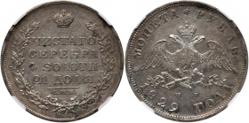 Russia, Nicholas I, Rouble 1829 СПБ НГ, St. Petersburg