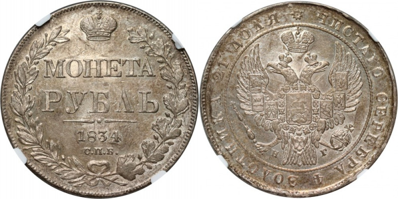 Russia, Nicholas I, Rouble 1834 СПБ НГ, St. Petersburg Nice toning.
Ładna patyn...