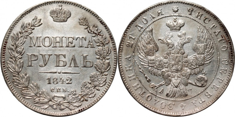 Russia, Nicholas I, Rouble 1842 СПБ АЧ, St. Petersburg Extraordinary coin. Refle...