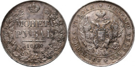 Russia, Nikolai I, Rouble 1843 СПБ АЧ, St. Petersburg