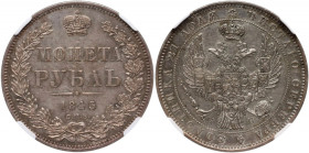 Russia, Nicholas I, Rouble 1845 СПБ КБ, St. Petersburg