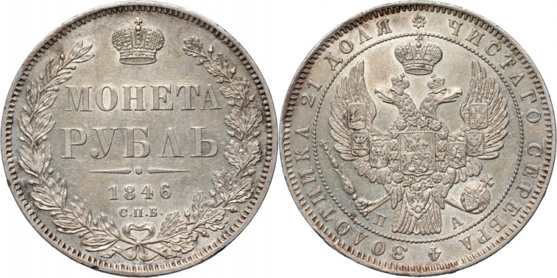 Russia, Nicholas I, Rouble 1846 СПБ ПА, St. Petersburg Reference: Bitkin 208
Gr...