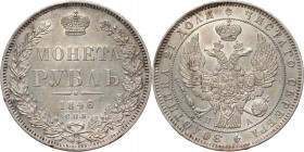 Russia, Nicholas I, Rouble 1846 СПБ ПА, St. Petersburg