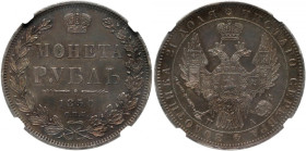 Russia, Nicholas I, Rouble 1850 СПБ ПА, St. Petersburg