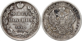 Russia, Nicholas I, Poltina 1840 СПБ НГ, St. Petersburg