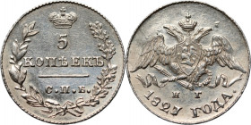 Russia, Nicholas I, 5 Kopecks 1827 СПБ НГ, St. Petersburg