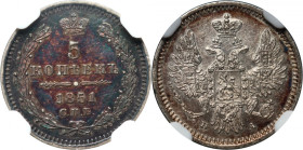 Russia, Nicholas I, 5 Kopecks 1851 СПБ ПА, St. Petersburg