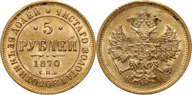 Russia, Alexander II, 5 Roubles 1870 СПБ HI, St. Petersburg