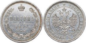 Russia, Alexander II, Poltina 1859 СПБ ФБ, St. Petersburg