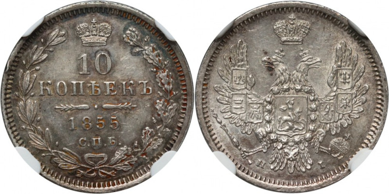 Russia, Alexander II, 10 Kopecks 1855 СПБ HI, St. Petersburg Nice coin. Ładny eg...