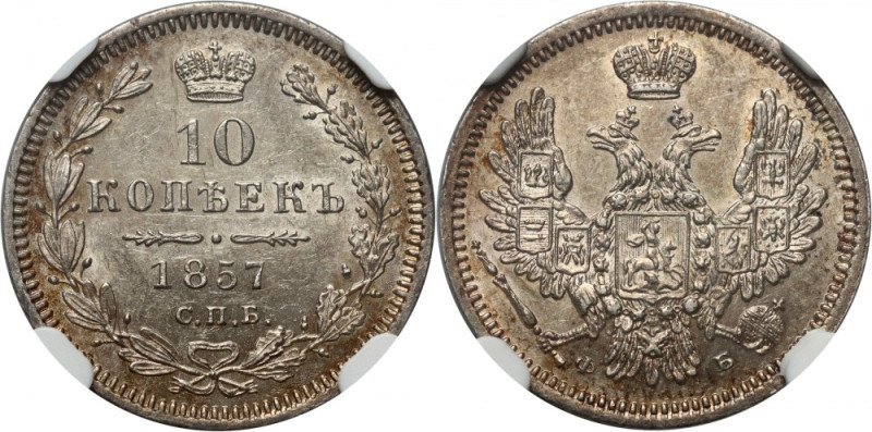 Russia, Alexander II, 10 Kopecks 1857 СПБ ФБ, St. Petersburg Reference: Bitkin 6...