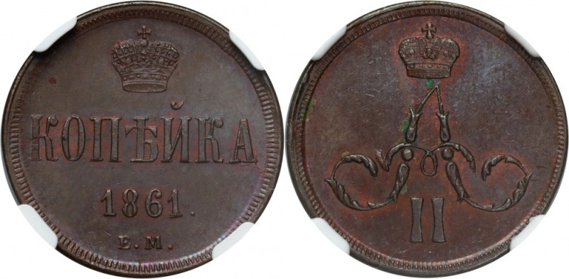 Russia, Alexander II, Kopeck 1861 EM, Ekaterinburg Błędnie opisany slab '1861BM'...