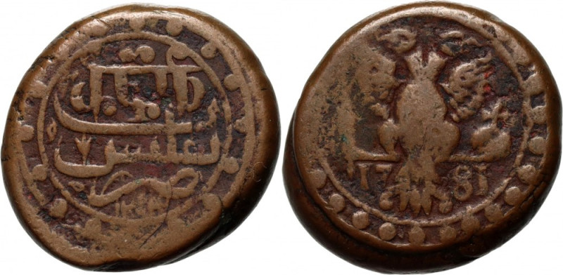 Russia, Georgia, Erekle II, Bisti 1781, Tbilisi (Tiflis) Weight 18,92 g. Waga 18...