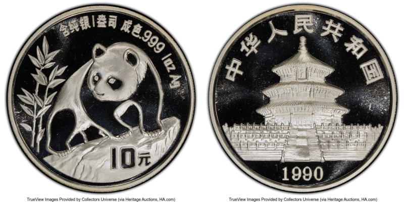 People's Republic silver "Panda - Large Date" 10 Yuan 1990 MS69 PCGS, KM276, PAN...