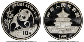 People's Republic silver "Panda - Large Date" 10 Yuan 1990 MS69 PCGS, KM276, PAN-136A. Large date variety. HID09801242017 © 2024 Heritage Auctions | A...
