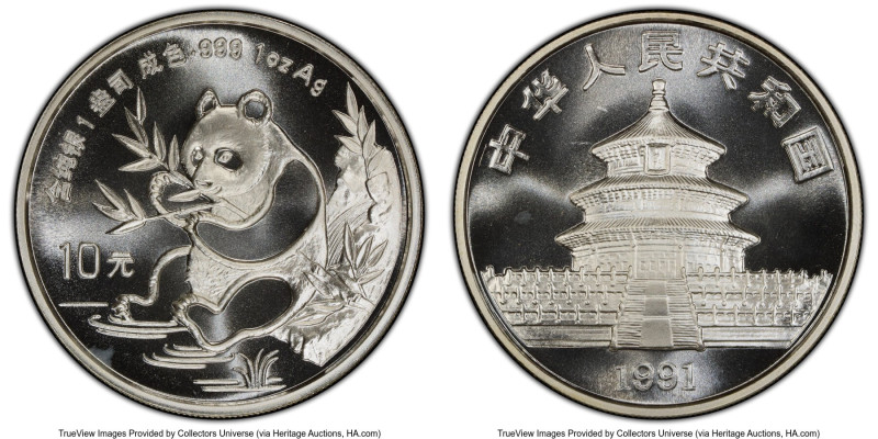 People's Republic silver "Panda - Large Date" 10 Yuan (1 oz) 1991 MS69 PCGS, KM3...