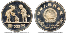 People's Republic silver Proof "UNICEF Year of the Child" 35 Yuan 1979 PR66 Deep Cameo PCGS, KM8. Mintage: 14,000. HID09801242017 © 2024 Heritage Auct...