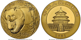 People's Republic gold "Panda - Large Date" 500 Yuan (1 oz) 2001 MS69 NGC, KM1371. Large date variety. Panda Bullion series. HID09801242017 © 2024 Her...