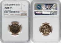 Elizabeth II gold Sovereign 2010 MS66 Deep Prooflike NGC, KM1002.1. HID09801242017 © 2024 Heritage Auctions | All Rights Reserved