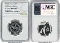 Elizabeth II platinum Proof "Platinum Jubilee" 50 Pence 2022 PR70 Ultra Cameo NGC, Royal mint, S-H103. Accompanied by original case of issue and COA# ...