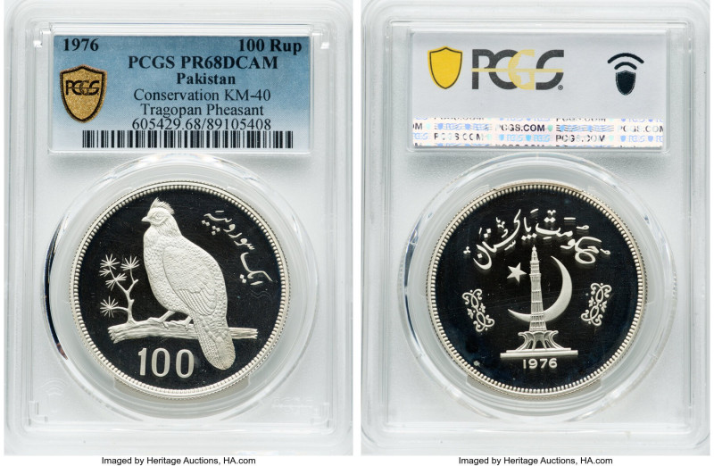 Republic Proof "Tragopan Pheasant" 100 Rupees 1976 PR68 Deep Cameo PCGS, KM40. C...