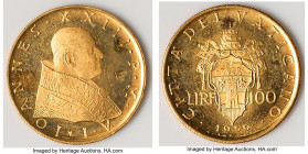 Pope John XXIII 9-piece Uncertified Mint Set Anno MCMLIX (1959, Year One) UNC, KM-MS60 (KM58.1-64.1, 65.1, 66). Mintage: 3,000. Set includes 2 Lire to...