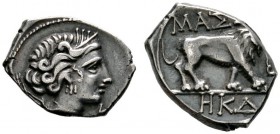 Griechische Münzen 
 Gallia 
 Massalia 
 Drachme ca. 150/100 v.Chr. Büste der Artemis mit geschultertem Köcher nach rechts / Löwe nach rechts. 2,57...