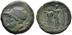 Griechische Münzen 
 Bruttium 
 Brettische Liga 
 AE-Sextans ca. 208-205 v. Chr. -Kosentia-. Behelmter Areskopf nach links, auf dem Helm ein Greif,...
