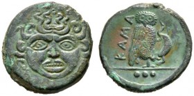 Griechische Münzen 
 Sizilien 
 Kamarina 
 AE-Tetras ca. 420 v. Chr. Gorgoneion / Stehende Eule nach halbrechts, links KAMA, dahinter Eidechse, im ...