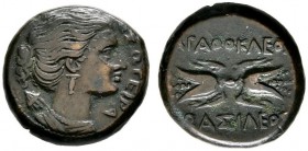 Griechische Münzen 
 Sizilien 
 Agathokles 317-289 v. Chr 
 Bronzemünze (AE-20 mm). Ähnlich wie vorher. SNG ANS 749 vgl. 8,85 g
 dunkelbraune Pati...