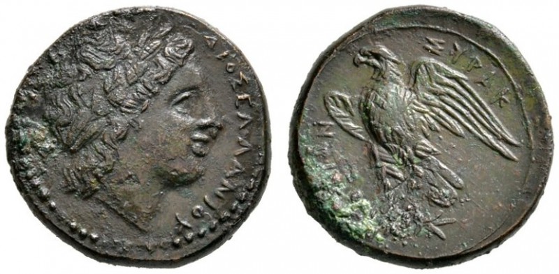 Griechische Münzen 
 Sizilien 
 Hicetas 288-279 v. Chr 
 Bronzemünze (AE-23 m...
