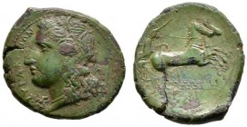 Griechische Münzen 
 Sizilien 
 Hicetas 288-279 v. Chr 
 Bronzemünze (AE-23 mm). Kopf der Persephone nach links / Nike in Biga nach rechts. BMC 441...