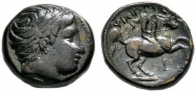Griechische Münzen 
 Makedonia 
 Könige von Makedonien. Philippos II. 359-336 v. Chr 
 Bronzemünze (AE-17 mm) -unbestimmte Münzstätte-. Kopf des Ap...