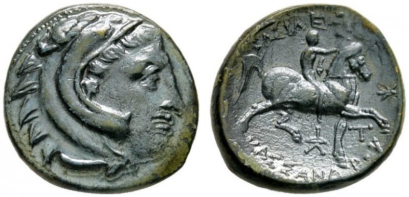 Griechische Münzen 
 Makedonia 
 Kassandros 317-297 v. Chr 
 Bronzemünze (AE-...