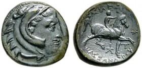 Griechische Münzen 
 Makedonia 
 Kassandros 317-297 v. Chr 
 Bronzemünze (AE-20 mm) um 300 v. Chr. -unbestimmte Münzstätte-. Kopf des Herakles mit ...