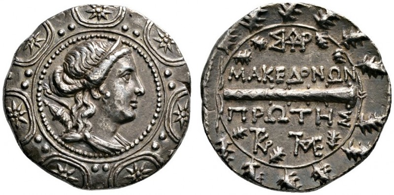 Griechische Münzen 
 Makedonia 
 Makedonien als römische Provinz 
 Tetradrach...