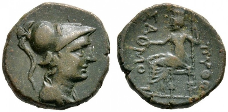 Griechische Münzen 
 Inseln vor Thrakien 
 Samothrake 
 Bronzemünze (AE-18 mm...