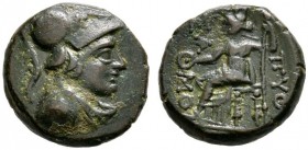 Griechische Münzen 
 Inseln vor Thrakien 
 Samothrake 
 Bronzemünze (AE-17 mm) um 280 v. Chr. Ähnlich wie vorher. SNG Cop. 998 vgl. 6,03 g
 grünbr...