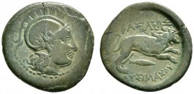 Griechische Münzen 
 Könige von Thrakien 
 Lysimachos 305-281 v. Chr. Bronzemünze (AE-21 mm) ca. 300 v. Chr. -unbestimmte Münzstätte-. Kopf der Athe...