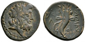 Griechische Münzen 
 Phoenikia 
 Marathos. Bronzemünze (AE-21 mm) um 130 v. Chr. Kopf des bärtigen Zeus mit Lorbeerkranz nach rechts / Doppelfüllhor...