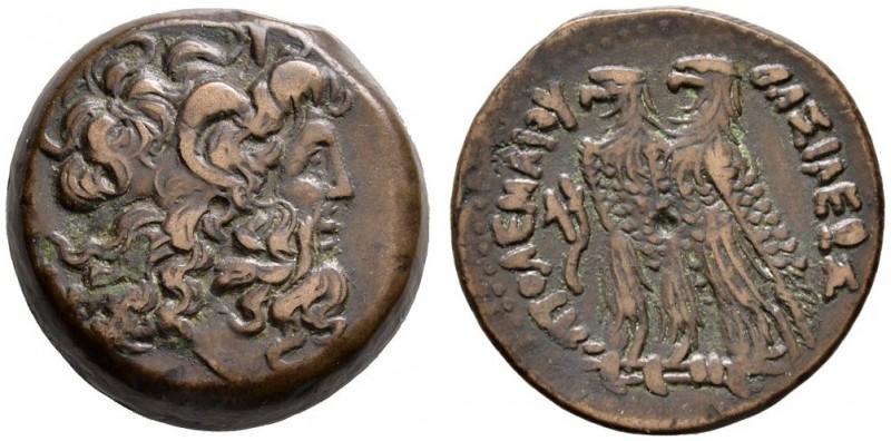 Griechische Münzen 
 Ägypten 
 Ptolemaios VI. Philometor 180-145 v. Chr. Bronz...