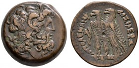 Griechische Münzen 
 Ägypten 
 Ptolemaios VI. Philometor 180-145 v. Chr. Bronzemünze (AE-30 mm) ca. 160 v. Chr. Büste mit Diadem nach rechts / Zwei ...