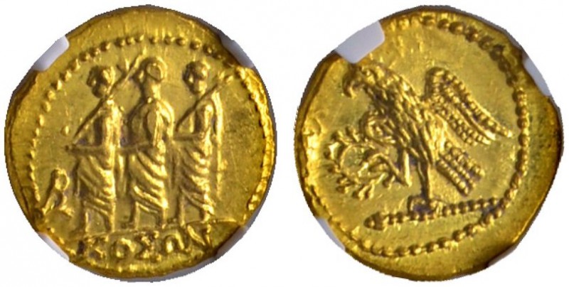 Griechische Münzen 
 Schwarzmeergebiet 
 Scythia. König Koson ca. 50-25 v. Chr...
