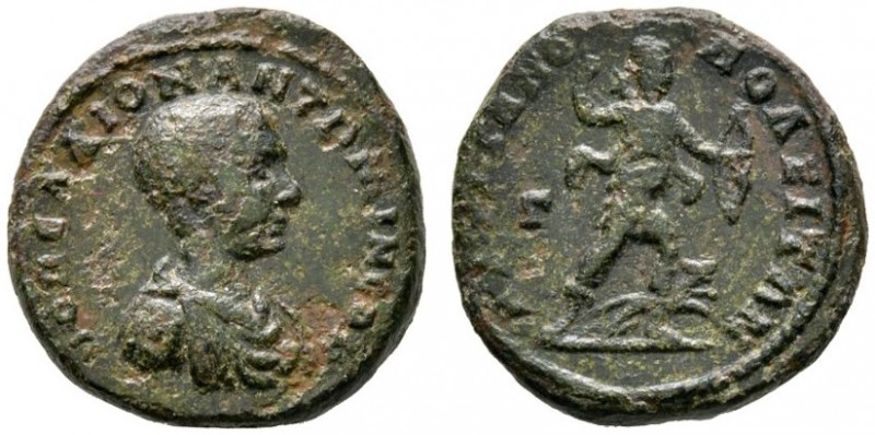 Römische Münzen 
 Kaiserzeit 
 Diadumenianus Caesar 217-218 
 AE-24 mm (Provi...
