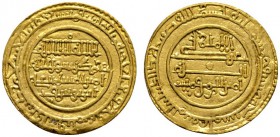 Orientalen 
 Almoraviden (Murabiten) in Marokko und Spanien 
 Ali bin Yusuf 500-537 AH/1106-1142 AD 
 Golddinar 510 AH -Almeria- (Al-Mariya). Beids...